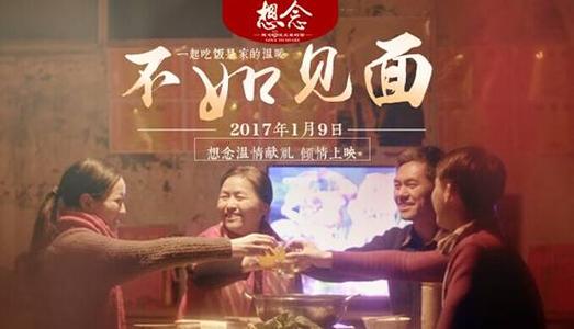购买假身份公证书