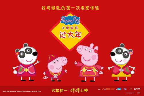 国王大学成绩单电子图